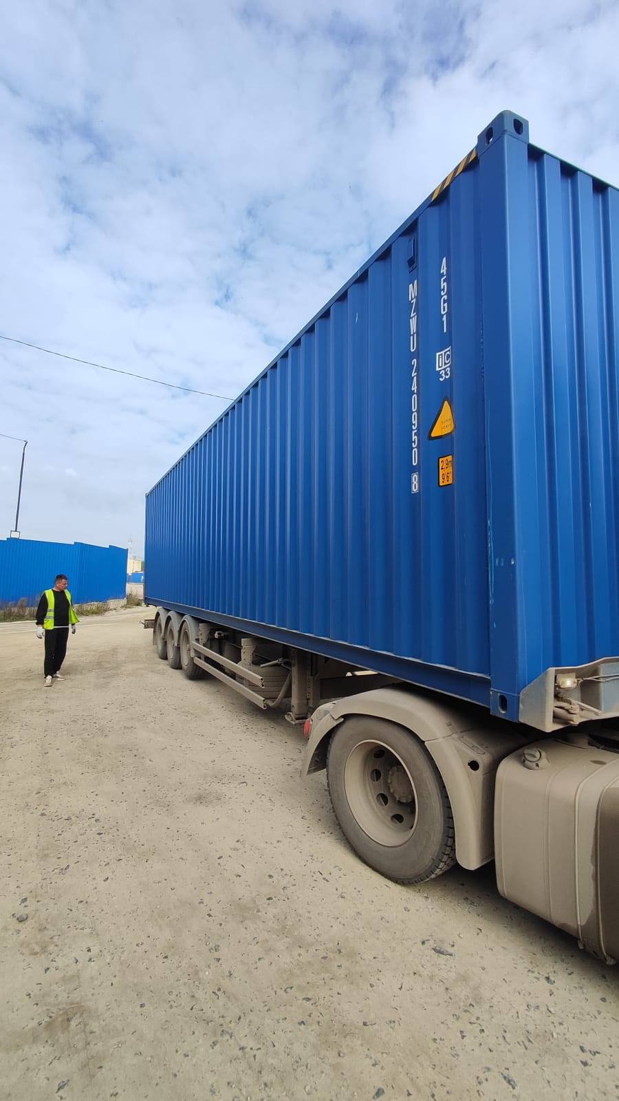 Морской контейнер MZWU2409508